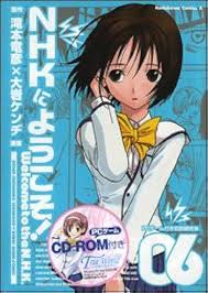 「山崎薫 NHKにようこそ!」の画像検索結果
