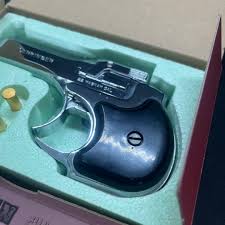 「メリル・ストライフ」の画像検索結果