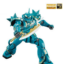 「ドズル・ザビ 機動戦士ガンダム」の画像検索結果