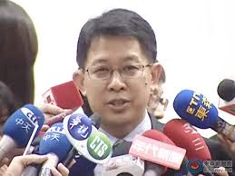 Image result for 國奴