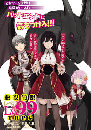 Image result for org/liveweb/ 凶悪レベルのバグって気