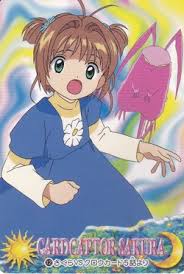 Image result for ttp://lanopa.sakura.ne.jp/kumi/08.html