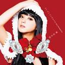 Nozomi's cover will be