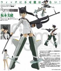 「坂本美緒」の画像検索結果