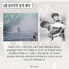 X68K刑事告訴에 대한 이미지 검색결과