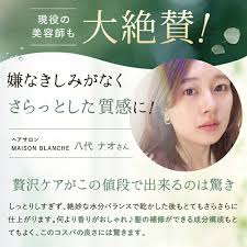 Image result for 賛68新規
