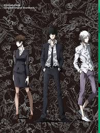 「御堂将剛 PSYCHO-PASS」の画像検索結果