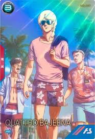 「クワトロ・バジーナ」の画像検索結果