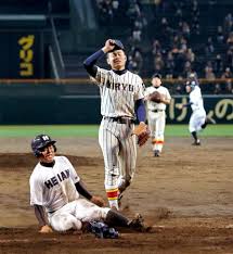 「山田桐生」の画像検索結果