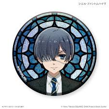 「シエル・ファントムハイヴ 黒執事」の画像検索結果