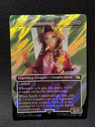 「エアリス・ゲインズブール」の画像検索結果