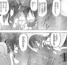 「橘美琴 ハヤテのごとく!」の画像検索結果