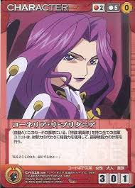 「コーネリア・リ・ブリタニア」の画像検索結果