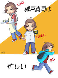 「城戸真司」の画像検索結果