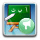 http://t0.gstatic.com/images?q=tbn:ANd9GcSA27GsIkjtkVML1WYblWABjQRJPVATDQB1dO6HC3aI8gEp_2h5Gw