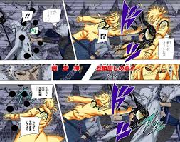 Image result for Kyo Rioku Jutsu