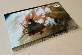 「篠原弘樹 宇宙戦艦ヤマト2199」の画像検索結果