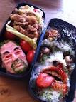 The Bento Box Of Terror [Lunch