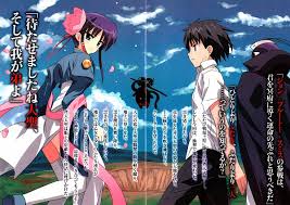 「ジョン・プルートー・スミス」の画像検索結果