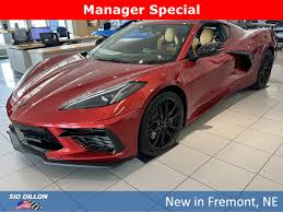 Image result for Comsport (Ne) Ltd