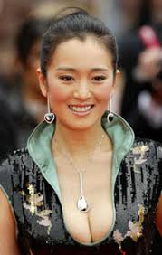 By Deng Jingjing (chinadaily.com.cn) Updated: 2006-10-16 16:28. Gong Li. The Hollywood blockbuster &quot;Miami Vice&quot; starring Gong Li will be released next month ... - xin_381003161634266303638