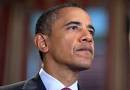 obama's college sex tapes