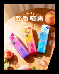 Image result for 水野X68仁義