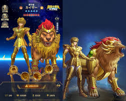 「天貴星グリフォンのミーノス」の画像検索結果