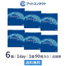 「デイリーズアクア」の画像検索結果