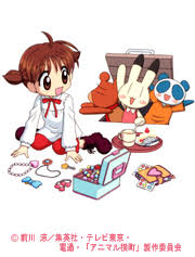 「青森あこ アニマル横町」の画像検索結果