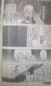 「橘美琴 ハヤテのごとく!」の画像検索結果