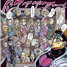 「テレンス・T・ダービー ジョジョの奇妙な冒険　第3部」の画像検索結果