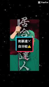 「宇練銀閣」の画像検索結果