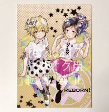 「笹川京子 家庭教師ヒットマンREBORN!」の画像検索結果