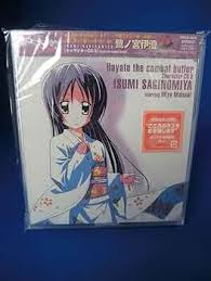 「鷺ノ宮伊澄 ハヤテのごとく!」の画像検索結果