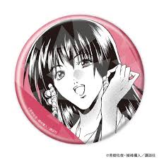 「鏡形而 GetBackers-奪還屋-」の画像検索結果