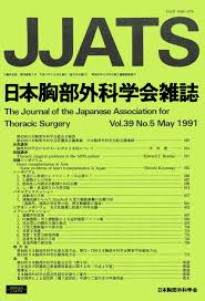 「梅宮龍彦」の画像検索結果
