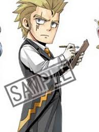 「ラクサス・ドレアー」の画像検索結果