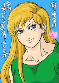 「アリサ・ミラノ ジャングルの王者ターちゃん」の画像検索結果