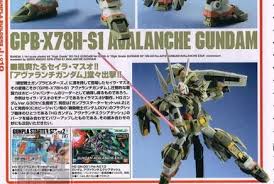 「クラウス・グラード 機動戦士ガンダム00 2nd」の画像検索結果