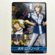 「ネオ・ロアノーク 機動戦士ガンダムSEED DESTINY」の画像検索結果