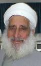 Shalom Ben Amram was