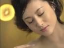 新蓝网讯“性感女王”藤原纪香日前