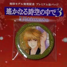 「武蔵坊弁慶 遙かなる時空の中で3」の画像検索結果