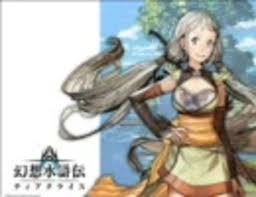 「アスアド 幻想水滸伝ティアクライス」の画像検索結果