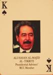 Chemical Ali | World Politics News Review