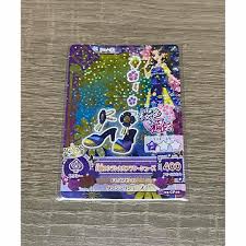 「藤原みやび アイカツ!」の画像検索結果