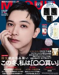 ゲーラボマン明英沢吉에 대한 이미지 검색결과