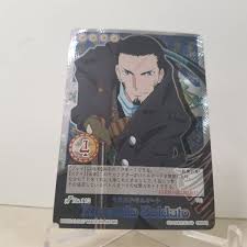 「リカルド・ソルダート テイルズオブイノセンス」の画像検索結果