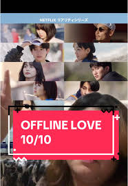 「小椋敦志 Another」の画像検索結果